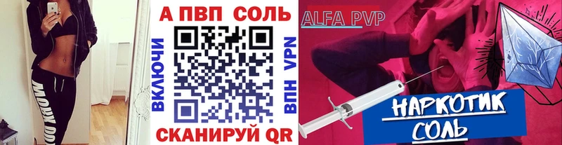 Какие есть наркотики Каргат Марихуана кракен зеркало ГАШИШ APVP