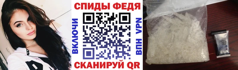 где можно купить   Каргат  АМФ 98% 
