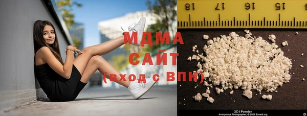 мет Алексеевка