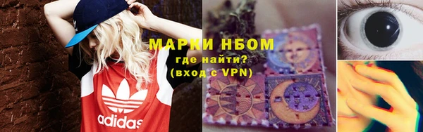 дживик Алзамай