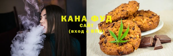 дживик Алзамай