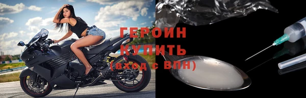 амф Саяногорск