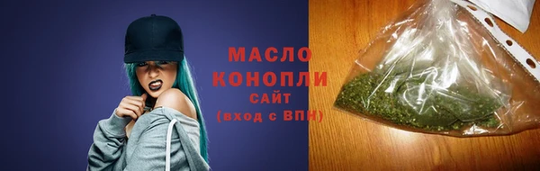ALPHA-PVP Сатка