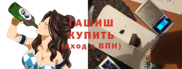 мет Алексеевка