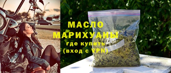 ALPHA-PVP Сатка