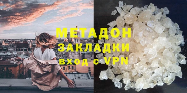 экстази Алексин