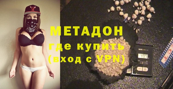 дживик Алзамай