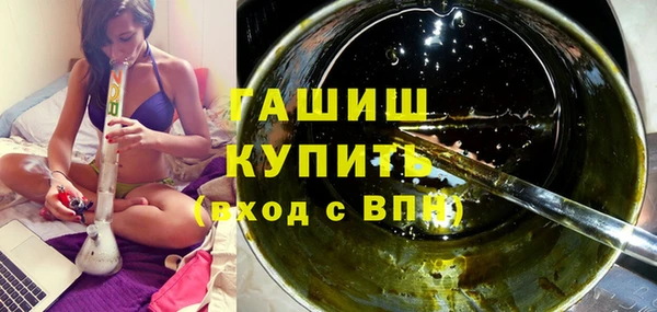 дживик Алзамай