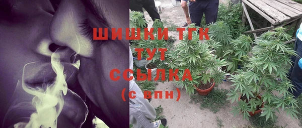 экстази Алексин
