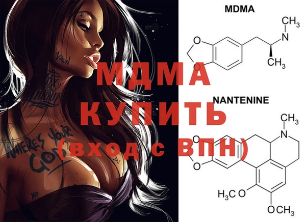 мет Алексеевка