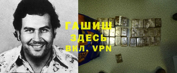 мет Алексеевка