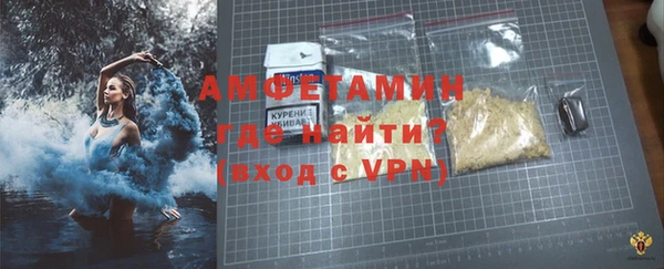 экстази Алексин