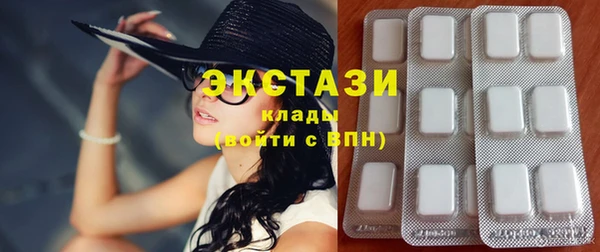 героин Сафоново