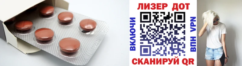 ЛСД экстази ecstasy  блэк спрут ссылки  Каргат 