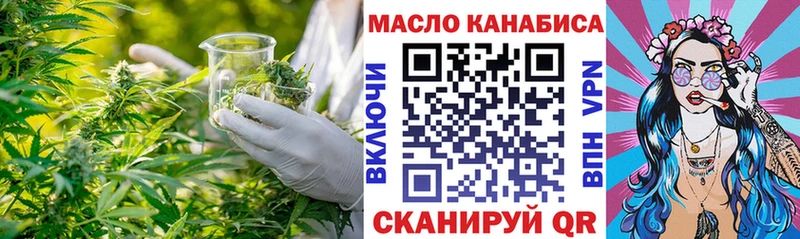 ТГК Wax  Каргат 